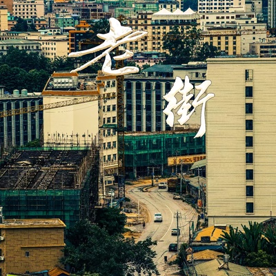 腾龙集团公司荣获行业诚信认证